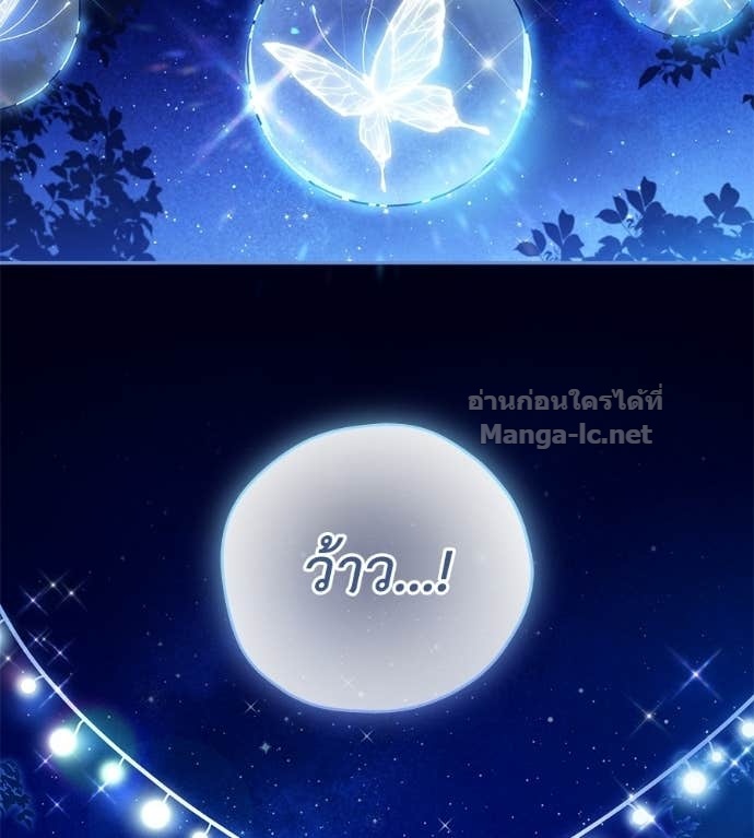 Doujin-Lc- อ่าน โดจิน มังฮวา เกาหลี ญี่ปุ่น จีน แปลไทย แกรนด์ดัชเชสล็อกมง ตอนที่ 1 2 3 4 5 6 7 8 9 10 11 12 13 14 ฟรี ไม่มีโฆษณา อ่าน โดจิน Manhwa เกาหลี ญี่ปุ่น จีน เรามีครบ คัดมาให้เน้นๆ โดจิน 18+ รับประกันความฟินโดย Doujin Lc