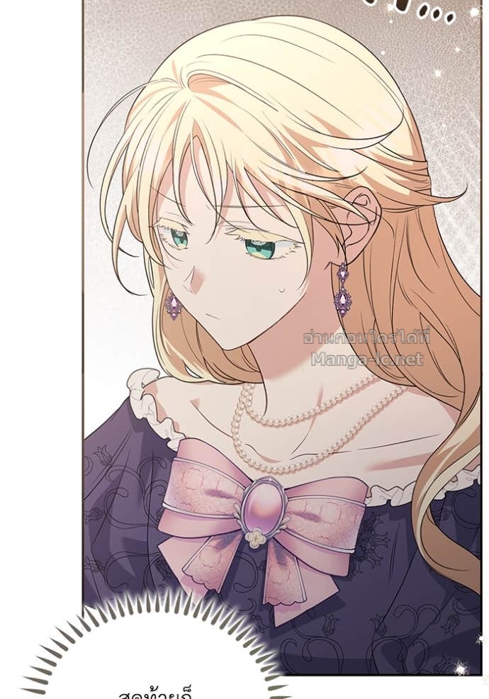 Doujin-Lc- อ่าน โดจิน มังฮวา เกาหลี ญี่ปุ่น จีน แปลไทย คิดว่าการบิดเบือนต้นฉบับ มันทำได้ง่าย ๆ หรือไง ตอนที่ 1 2 3 4 5 6 7 8 9 10 11 12 13 14 ฟรี ไม่มีโฆษณา อ่าน โดจิน Manhwa เกาหลี ญี่ปุ่น จีน เรามีครบ คัดมาให้เน้นๆ โดจิน 18+ รับประกันความฟินโดย Doujin Lc