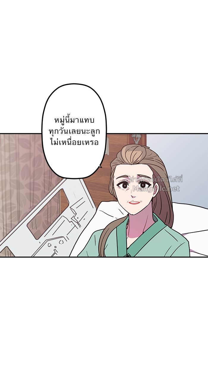 Doujin-Lc- อ่าน โดจิน มังฮวา เกาหลี ญี่ปุ่น จีน แปลไทย Take My Money รักนี้...มีเปย์ ตอนที่ 1 2 3 4 5 6 7 8 9 10 11 12 13 14 ฟรี ไม่มีโฆษณา อ่าน โดจิน Manhwa เกาหลี ญี่ปุ่น จีน เรามีครบ คัดมาให้เน้นๆ โดจิน 18+ รับประกันความฟินโดย Doujin Lc