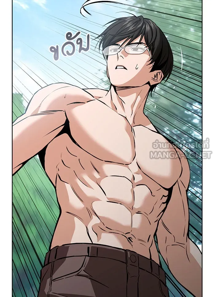 โชคชะตานำพารัก ตอนที่ 83 โคตรร้อน รูปที่ 147