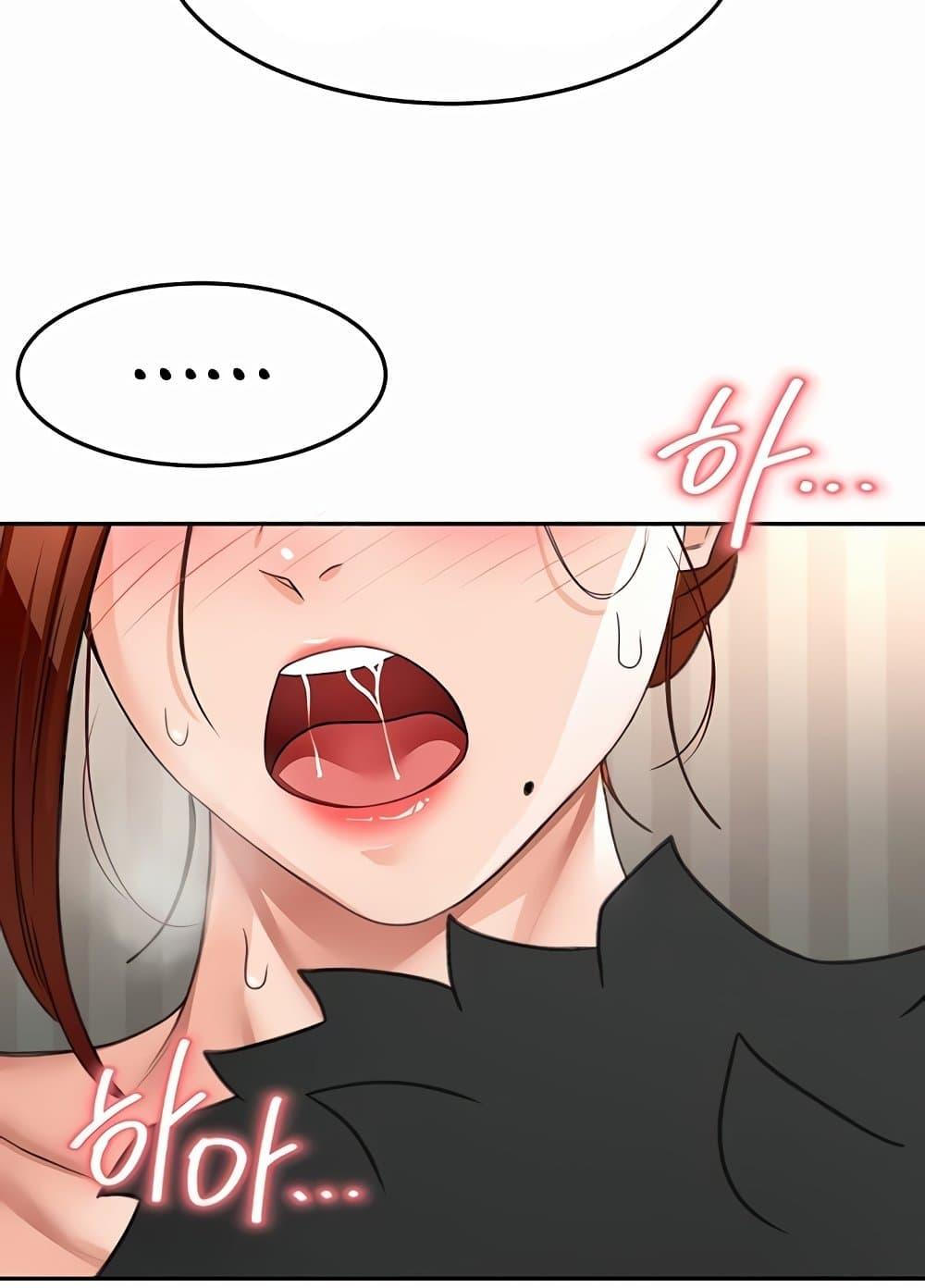 Doujin-Lc- อ่าน โดจิน มังฮวา เกาหลี ญี่ปุ่น จีน แปลไทย Rooftop Sex King ตอนที่ 1 2 3 4 5 6 7 8 9 10 11 12 13 14 ฟรี ไม่มีโฆษณา อ่าน โดจิน Manhwa เกาหลี ญี่ปุ่น จีน เรามีครบ คัดมาให้เน้นๆ โดจิน 18+ รับประกันความฟินโดย  Doujin Lc