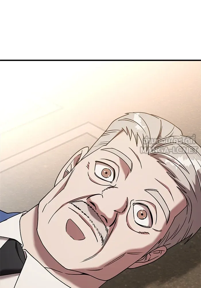 วายร้ายก็อยากมีรัก ตอนที่ 19 รูปที่ 159