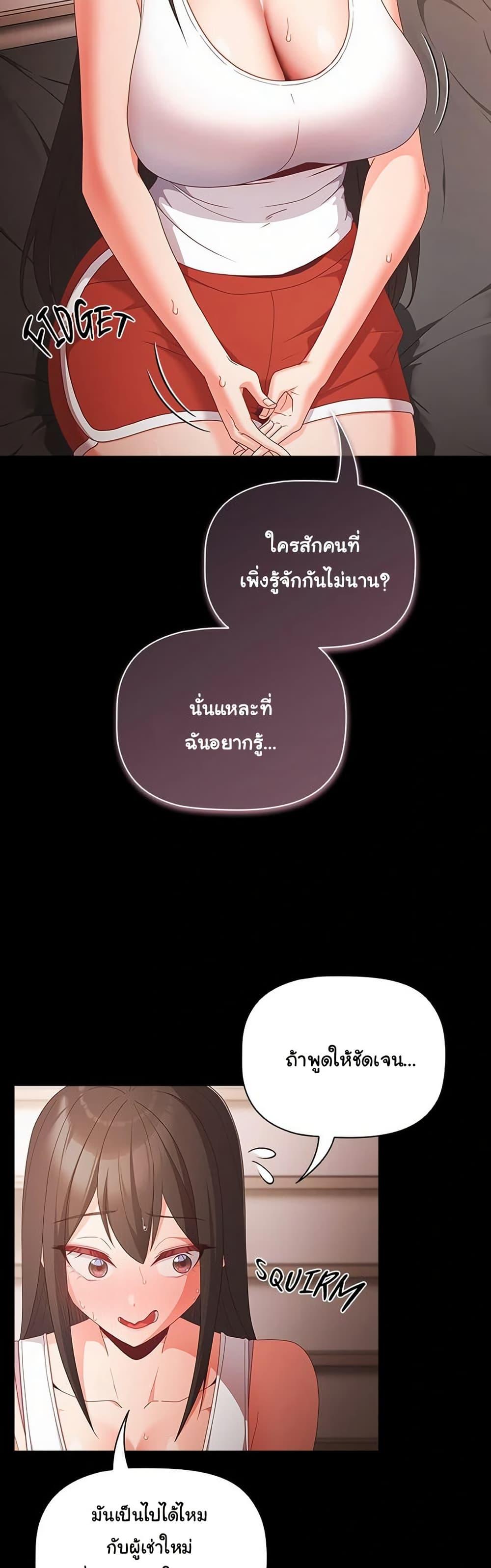 Doujin-Lc- อ่าน โดจิน มังฮวา เกาหลี ญี่ปุ่น จีน แปลไทย People of The Dark ตอนที่ 1 2 3 4 5 6 7 8 9 10 11 12 13 14 ฟรี ไม่มีโฆษณา อ่าน โดจิน Manhwa เกาหลี ญี่ปุ่น จีน เรามีครบ คัดมาให้เน้นๆ โดจิน 18+ รับประกันความฟินโดย  Doujin Lc