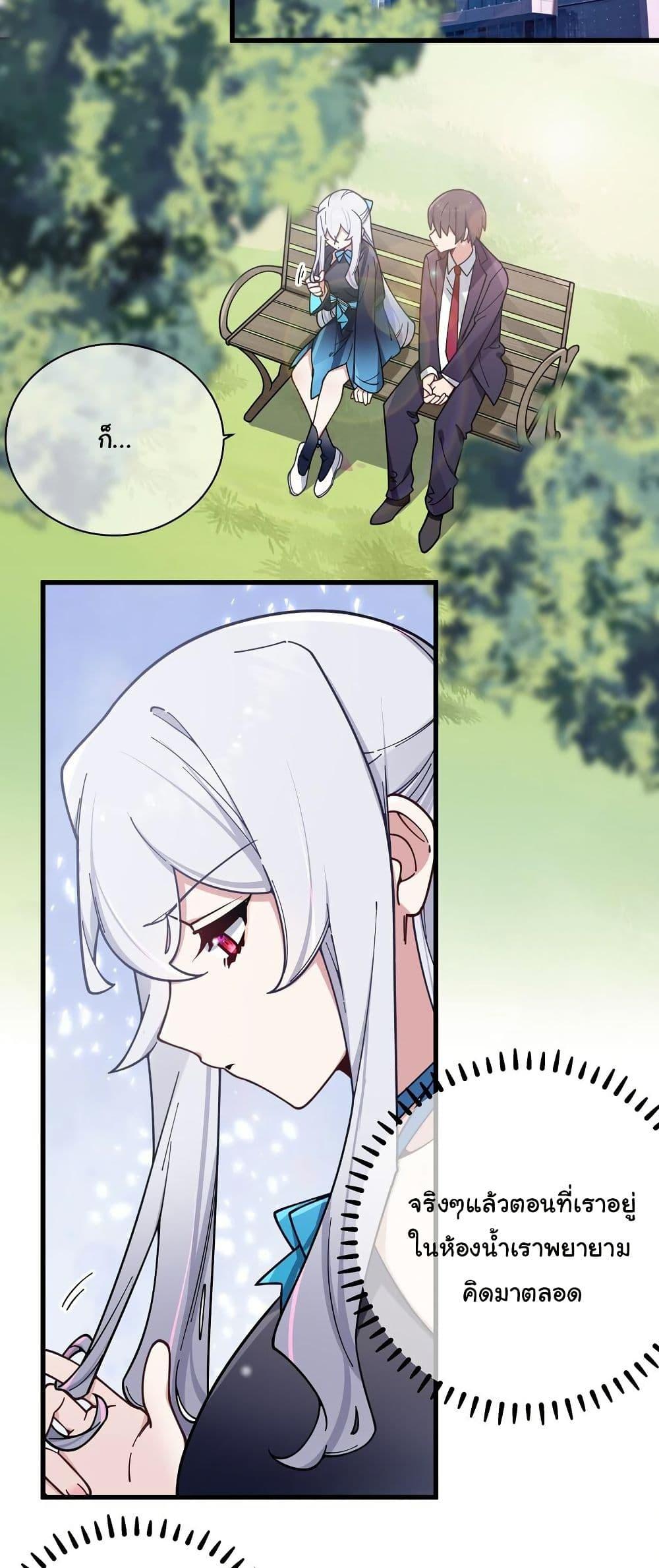 Manga-lc-com อ่านมังงะ อ่านการ์ตูน ออนไลน์ ฟรี Fake Girlfriend My Fault ตอนที่ 1 2 3 4 5 6 7 8 9 10 11 12 13 14 ฟรี ไม่มีโฆษณา Manga-lc - อ่าน มังงะ อ่าน การ์ตูน ออนไลน์ อ่านมังงะ ฟรี