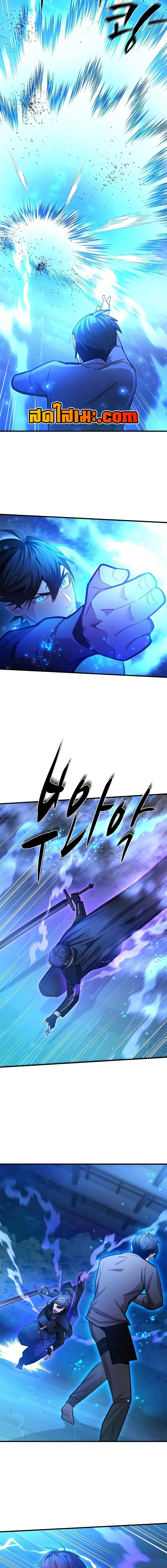 Manga-lc-com อ่านมังงะ อ่านการ์ตูน ออนไลน์ ฟรี The Tutorial is Too Hard ตอนที่ 1 2 3 4 5 6 7 8 9 10 11 12 13 14 ฟรี ไม่มีโฆษณา Manga-lc - อ่าน มังงะ อ่าน การ์ตูน ออนไลน์ อ่านมังงะ ฟรี