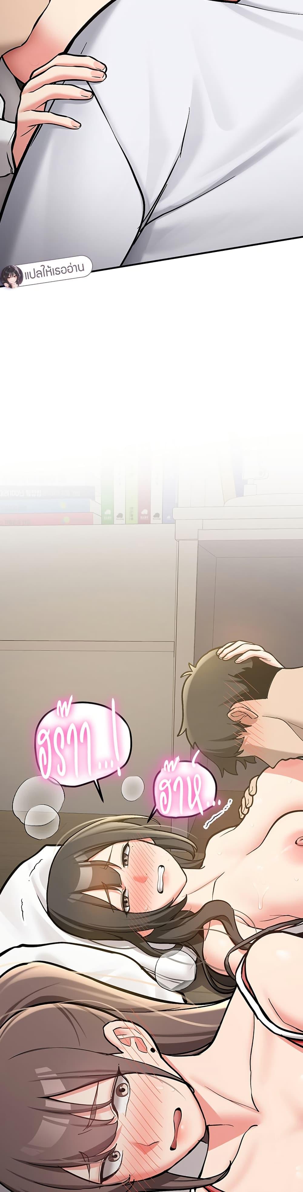 Doujin-Lc- อ่าน โดจิน มังฮวา เกาหลี ญี่ปุ่น จีน แปลไทย Pickup! ตอนที่ 1 2 3 4 5 6 7 8 9 10 11 12 13 14 ฟรี ไม่มีโฆษณา อ่าน โดจิน Manhwa เกาหลี ญี่ปุ่น จีน เรามีครบ คัดมาให้เน้นๆ โดจิน 18+ รับประกันความฟินโดย  Doujin Lc