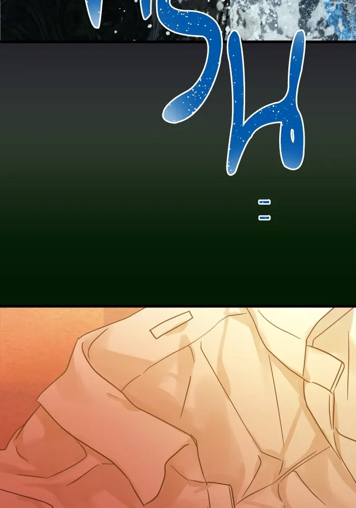 ฉันมันร้าย หรือเพราะโลกไม่น่ารัก ตอนที่ 199 รูปที่ 50