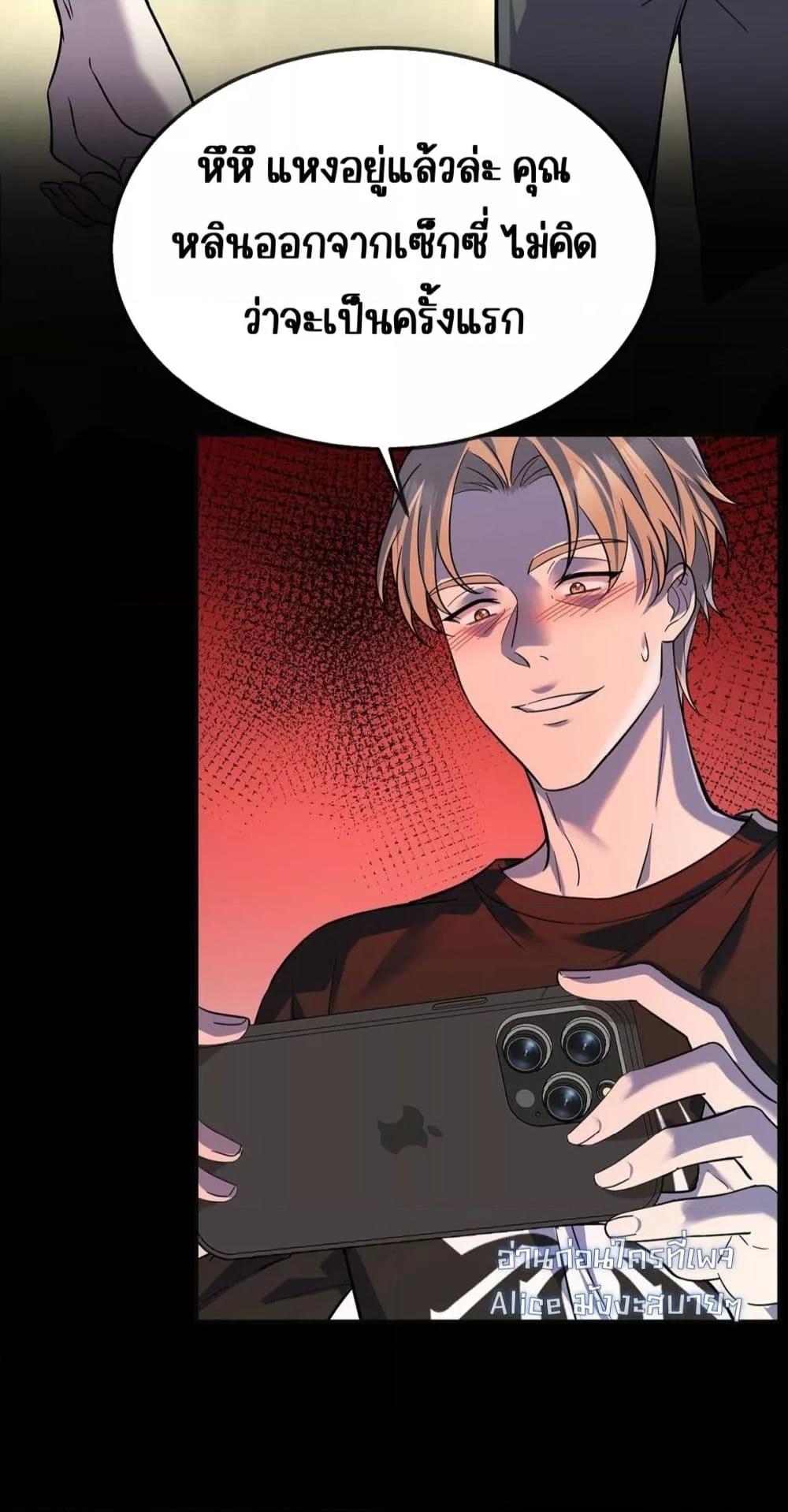 Manga-lc-com อ่านมังงะ อ่านการ์ตูน ออนไลน์ ฟรี AfterBreaking ตอนที่ 1 2 3 4 5 6 7 8 9 10 11 12 13 14 ฟรี ไม่มีโฆษณา Manga-lc - อ่าน มังงะ อ่าน การ์ตูน ออนไลน์ อ่านมังงะ ฟรี