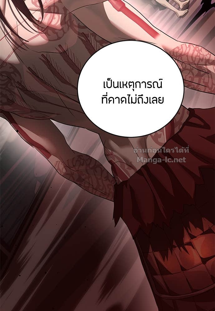 Doujin-Lc- อ่าน โดจิน มังฮวา เกาหลี ญี่ปุ่น จีน แปลไทย ข้าราชการพิเศษ ตอนที่ 1 2 3 4 5 6 7 8 9 10 11 12 13 14 ฟรี ไม่มีโฆษณา อ่าน โดจิน Manhwa เกาหลี ญี่ปุ่น จีน เรามีครบ คัดมาให้เน้นๆ โดจิน 18+ รับประกันความฟินโดย Doujin Lc