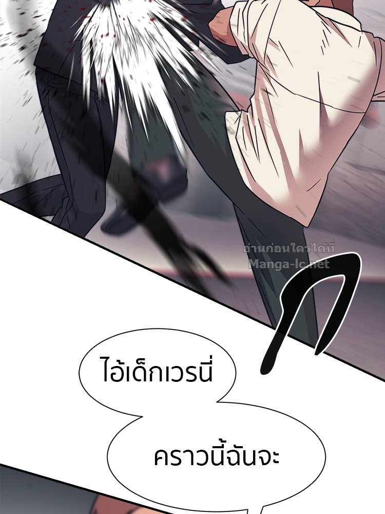 Doujin-Lc- อ่าน โดจิน มังฮวา เกาหลี ญี่ปุ่น จีน แปลไทย โคตรแกร่ง ตอนที่ 1 2 3 4 5 6 7 8 9 10 11 12 13 14 ฟรี ไม่มีโฆษณา อ่าน โดจิน Manhwa เกาหลี ญี่ปุ่น จีน เรามีครบ คัดมาให้เน้นๆ โดจิน 18+ รับประกันความฟินโดย Doujin Lc