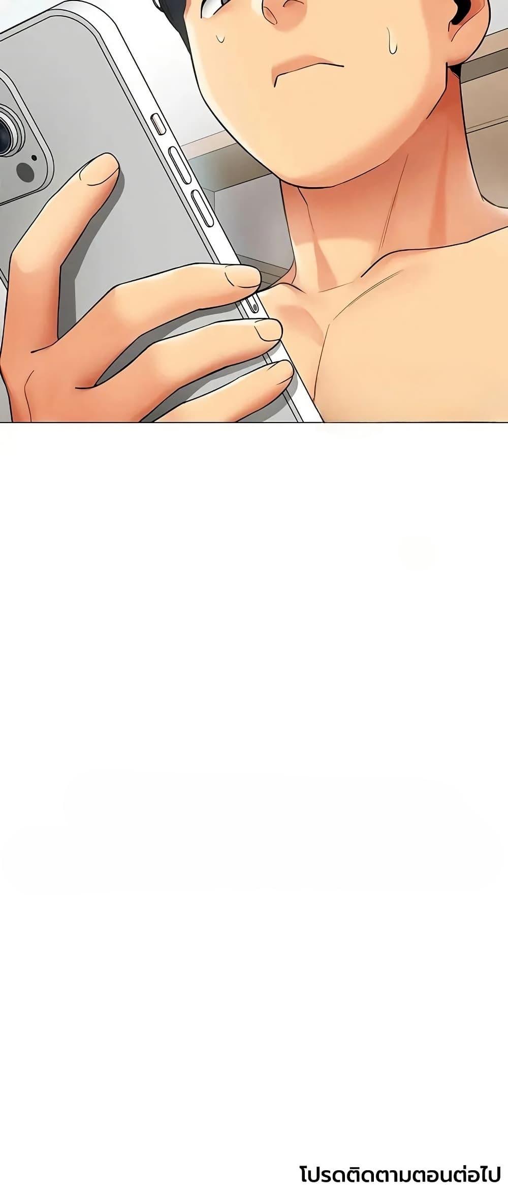Doujin-Lc- อ่าน โดจิน มังฮวา เกาหลี ญี่ปุ่น จีน แปลไทย I Report Regarding ตอนที่ 1 2 3 4 5 6 7 8 9 10 11 12 13 14 ฟรี ไม่มีโฆษณา อ่าน โดจิน Manhwa เกาหลี ญี่ปุ่น จีน เรามีครบ คัดมาให้เน้นๆ โดจิน 18+ รับประกันความฟินโดย  Doujin Lc
