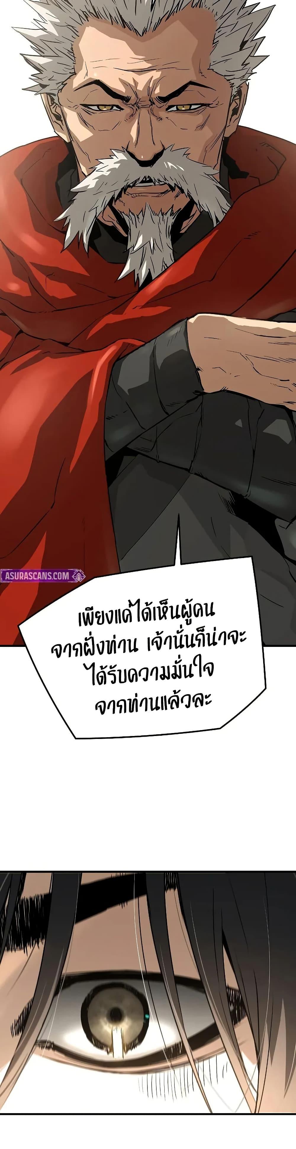Manga-lc-com อ่านมังงะ อ่านการ์ตูน ออนไลน์ ฟรี Absolute Regression ตอนที่ 1 2 3 4 5 6 7 8 9 10 11 12 13 14 ฟรี ไม่มีโฆษณา Manga-lc - อ่าน มังงะ อ่าน การ์ตูน ออนไลน์ อ่านมังงะ ฟรี