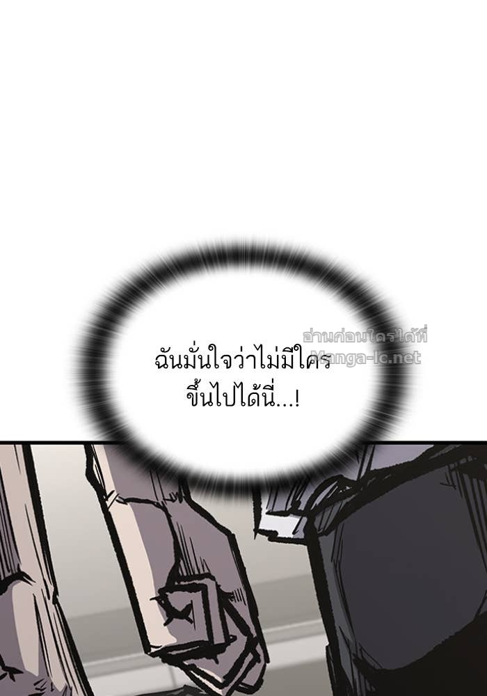 Doujin-Lc- อ่าน โดจิน มังฮวา เกาหลี ญี่ปุ่น จีน แปลไทย HECTOPASCAL ตอนที่ 1 2 3 4 5 6 7 8 9 10 11 12 13 14 ฟรี ไม่มีโฆษณา อ่าน โดจิน Manhwa เกาหลี ญี่ปุ่น จีน เรามีครบ คัดมาให้เน้นๆ โดจิน 18+ รับประกันความฟินโดย Doujin Lc