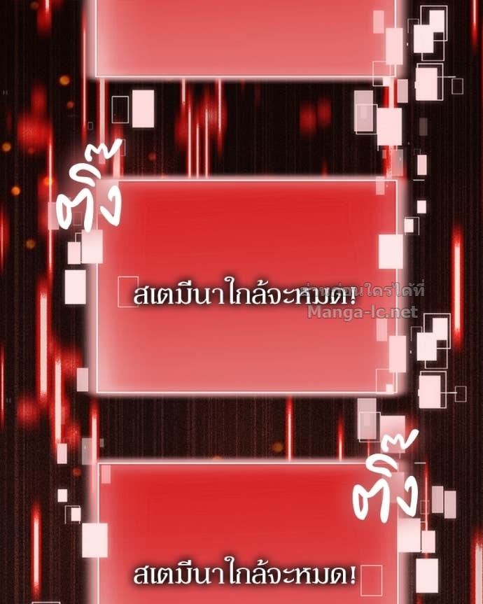 Doujin-Lc- อ่าน โดจิน มังฮวา เกาหลี ญี่ปุ่น จีน แปลไทย ฮีลเลอร์กำมะลอ ตอนที่ 1 2 3 4 5 6 7 8 9 10 11 12 13 14 ฟรี ไม่มีโฆษณา อ่าน โดจิน Manhwa เกาหลี ญี่ปุ่น จีน เรามีครบ คัดมาให้เน้นๆ โดจิน 18+ รับประกันความฟินโดย Doujin Lc