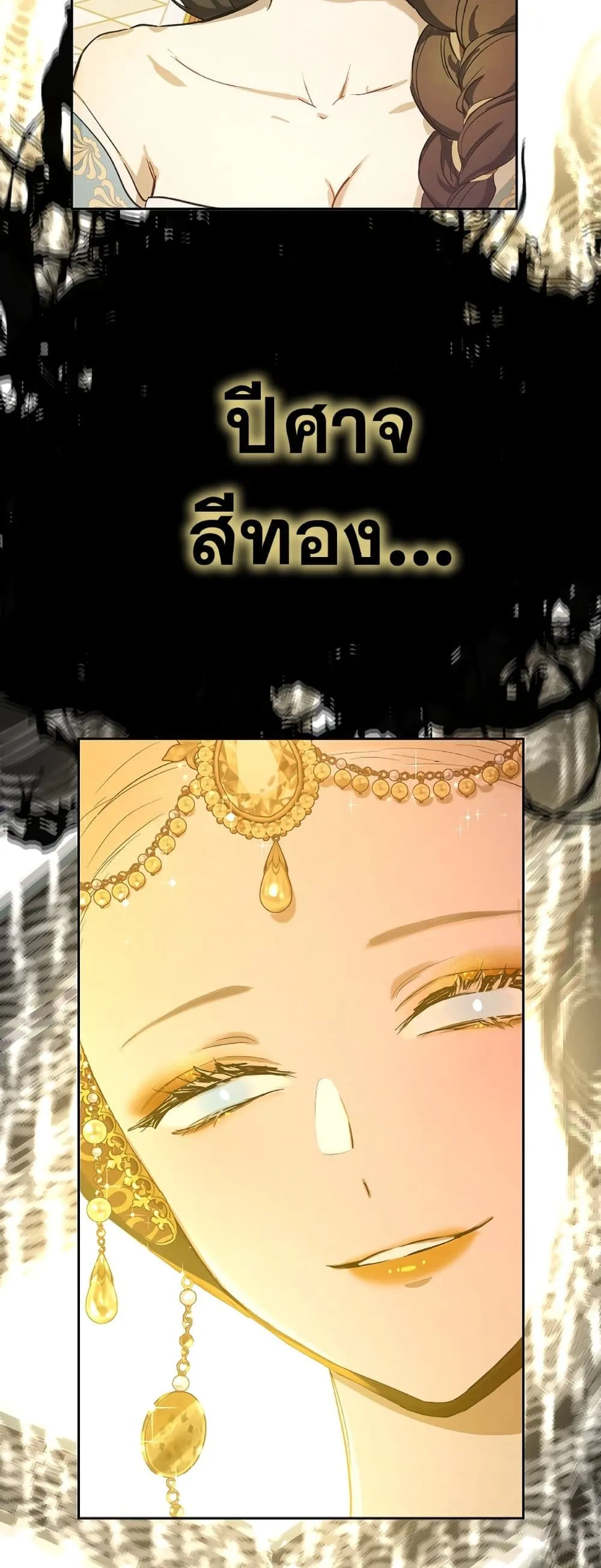 Manga-lc-com อ่านมังงะ อ่านการ์ตูน ออนไลน์ ฟรี The Forgotten Field ตอนที่ 1 2 3 4 5 6 7 8 9 10 11 12 13 14 ฟรี ไม่มีโฆษณา Manga-lc - อ่าน มังงะ อ่าน การ์ตูน ออนไลน์ อ่านมังงะ ฟรี