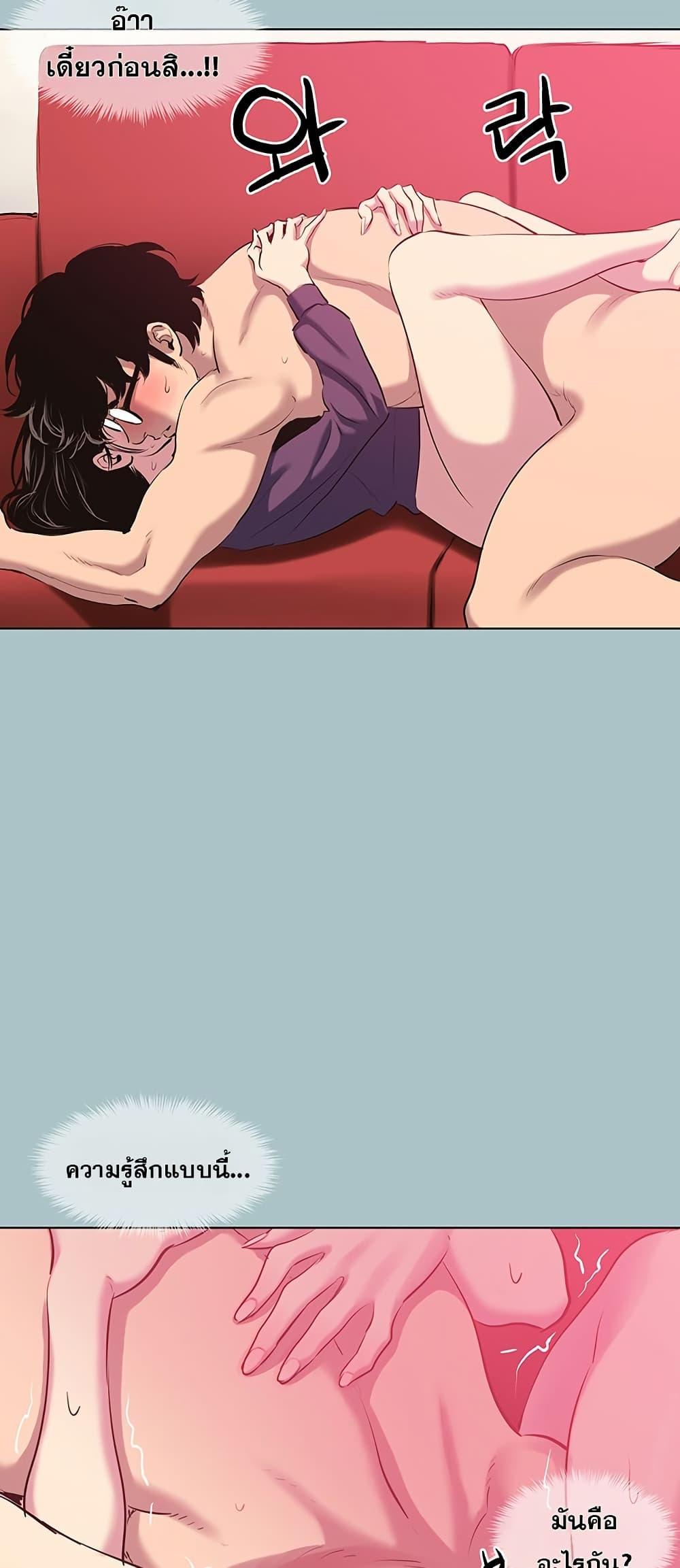 Doujin-Lc- อ่าน โดจิน มังฮวา เกาหลี ญี่ปุ่น จีน แปลไทย Sorry I Have No ตอนที่ 1 2 3 4 5 6 7 8 9 10 11 12 13 14 ฟรี ไม่มีโฆษณา อ่าน โดจิน Manhwa เกาหลี ญี่ปุ่น จีน เรามีครบ คัดมาให้เน้นๆ โดจิน 18+ รับประกันความฟินโดย  Doujin Lc