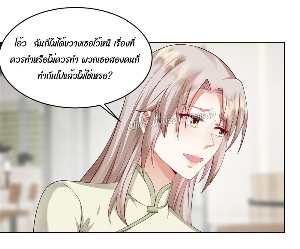 Manga-lc-com อ่านมังงะ อ่านการ์ตูน ออนไลน์ ฟรี PamperingtheP ตอนที่ 1 2 3 4 5 6 7 8 9 10 11 12 13 14 ฟรี ไม่มีโฆษณา Manga-lc - อ่าน มังงะ อ่าน การ์ตูน ออนไลน์ อ่านมังงะ ฟรี