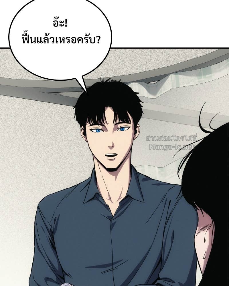 Doujin-Lc- อ่าน โดจิน มังฮวา เกาหลี ญี่ปุ่น จีน แปลไทย บอกมาค่าตัวเท่าไหร่ ตอนที่ 1 2 3 4 5 6 7 8 9 10 11 12 13 14 ฟรี ไม่มีโฆษณา อ่าน โดจิน Manhwa เกาหลี ญี่ปุ่น จีน เรามีครบ คัดมาให้เน้นๆ โดจิน 18+ รับประกันความฟินโดย Doujin Lc