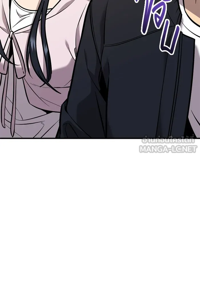 พลิกชะตาคว้าไอเทมระดับเทพ ตอนที่ 75 หัวใจสองดวง (1) รูปที่ 117