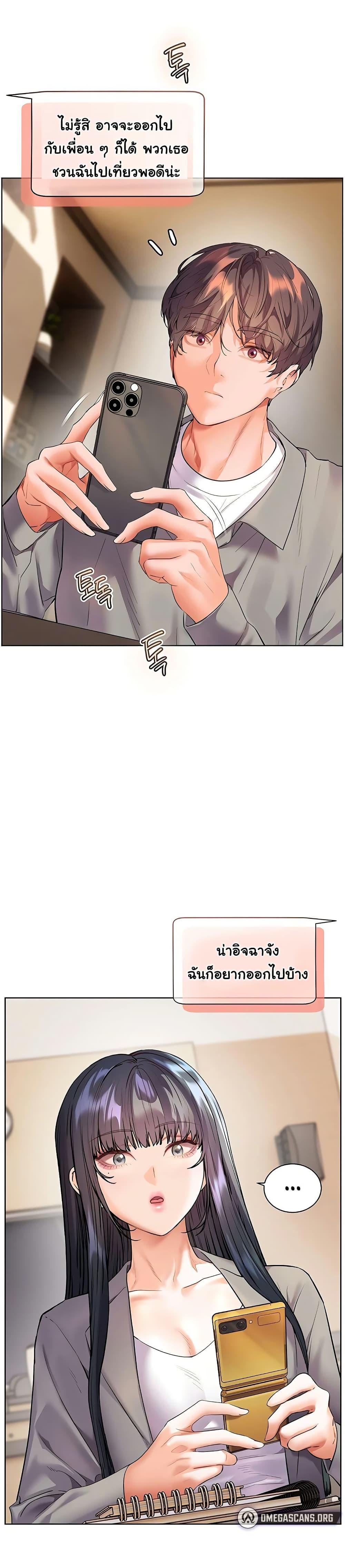 Doujin-Lc- อ่าน โดจิน มังฮวา เกาหลี ญี่ปุ่น จีน แปลไทย Teacher’s Efforts ตอนที่ 1 2 3 4 5 6 7 8 9 10 11 12 13 14 ฟรี ไม่มีโฆษณา อ่าน โดจิน Manhwa เกาหลี ญี่ปุ่น จีน เรามีครบ คัดมาให้เน้นๆ โดจิน 18+ รับประกันความฟินโดย  Doujin Lc