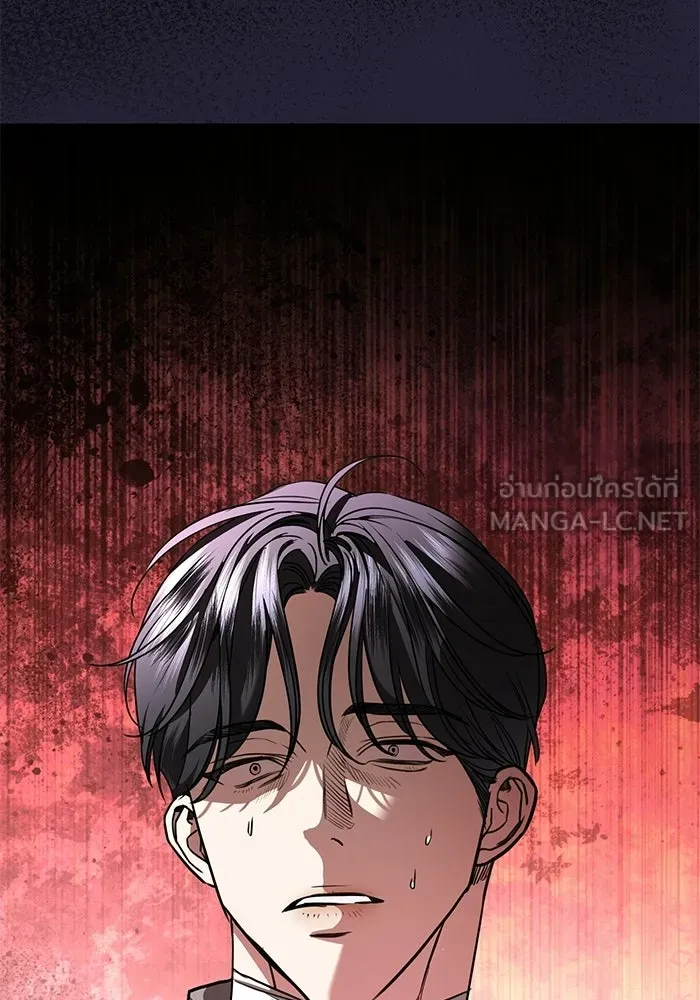 แด่ชู้รักของสามี ตอนที่ 109 รูปที่ 120