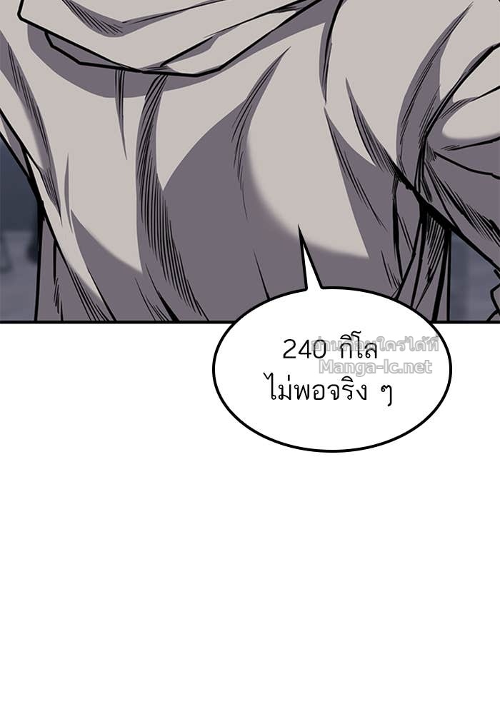 Doujin-Lc- อ่าน โดจิน มังฮวา เกาหลี ญี่ปุ่น จีน แปลไทย HECTOPASCAL ตอนที่ 1 2 3 4 5 6 7 8 9 10 11 12 13 14 ฟรี ไม่มีโฆษณา อ่าน โดจิน Manhwa เกาหลี ญี่ปุ่น จีน เรามีครบ คัดมาให้เน้นๆ โดจิน 18+ รับประกันความฟินโดย Doujin Lc