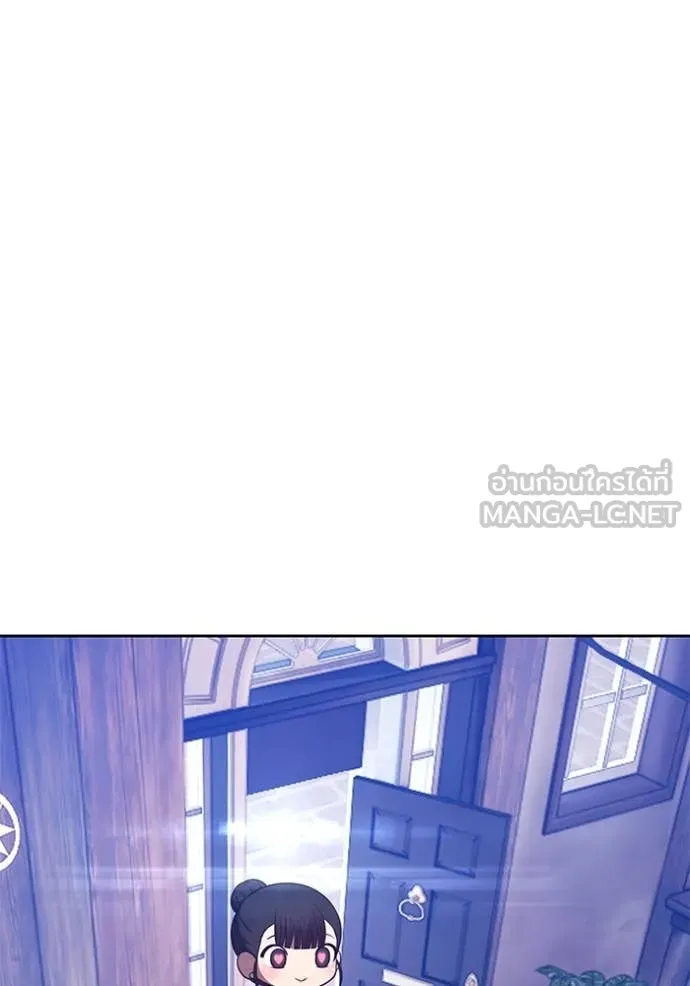 +99 ท่อนไม้ ตอนที่ 75 รูปที่ 407