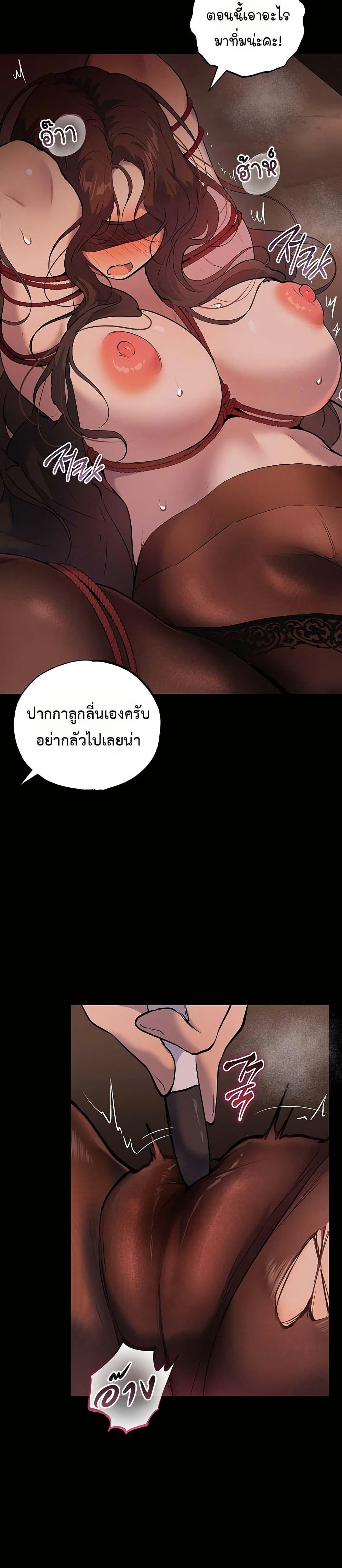 Doujin-Lc- อ่าน โดจิน มังฮวา เกาหลี ญี่ปุ่น จีน แปลไทย First Class ตอนที่ 1 2 3 4 5 6 7 8 9 10 11 12 13 14 ฟรี ไม่มีโฆษณา อ่าน โดจิน Manhwa เกาหลี ญี่ปุ่น จีน เรามีครบ คัดมาให้เน้นๆ โดจิน 18+ รับประกันความฟินโดย  Doujin Lc
