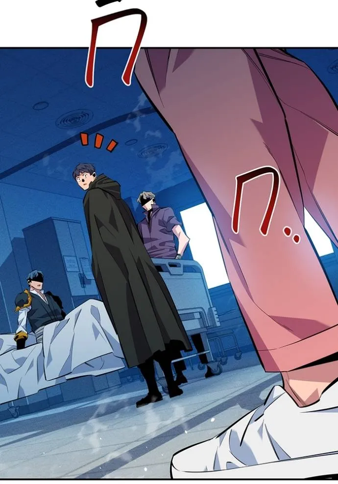 แยกร่างล่าอัตโนมัติ ตอนที่ 114 รูปที่ 109