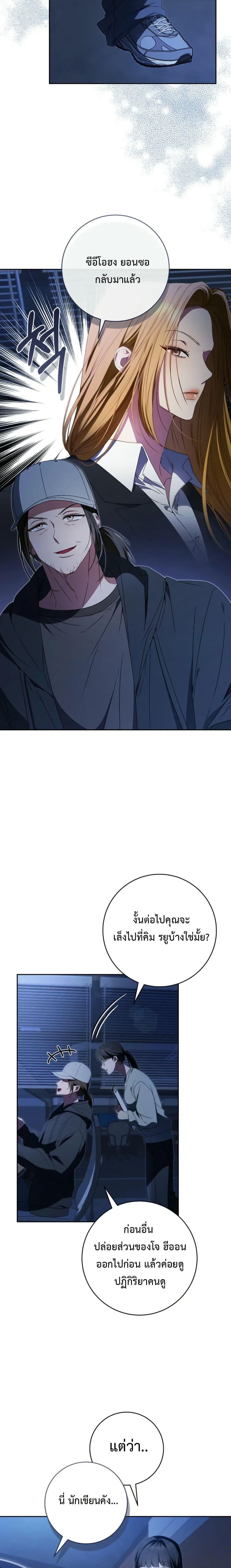 Manga-lc-com อ่านมังงะ อ่านการ์ตูน ออนไลน์ ฟรี I Became the Cursed Idol Leader ตอนที่ 1 2 3 4 5 6 7 8 9 10 11 12 13 14 ฟรี ไม่มีโฆษณา Manga-lc - อ่าน มังงะ อ่าน การ์ตูน ออนไลน์ อ่านมังงะ ฟรี