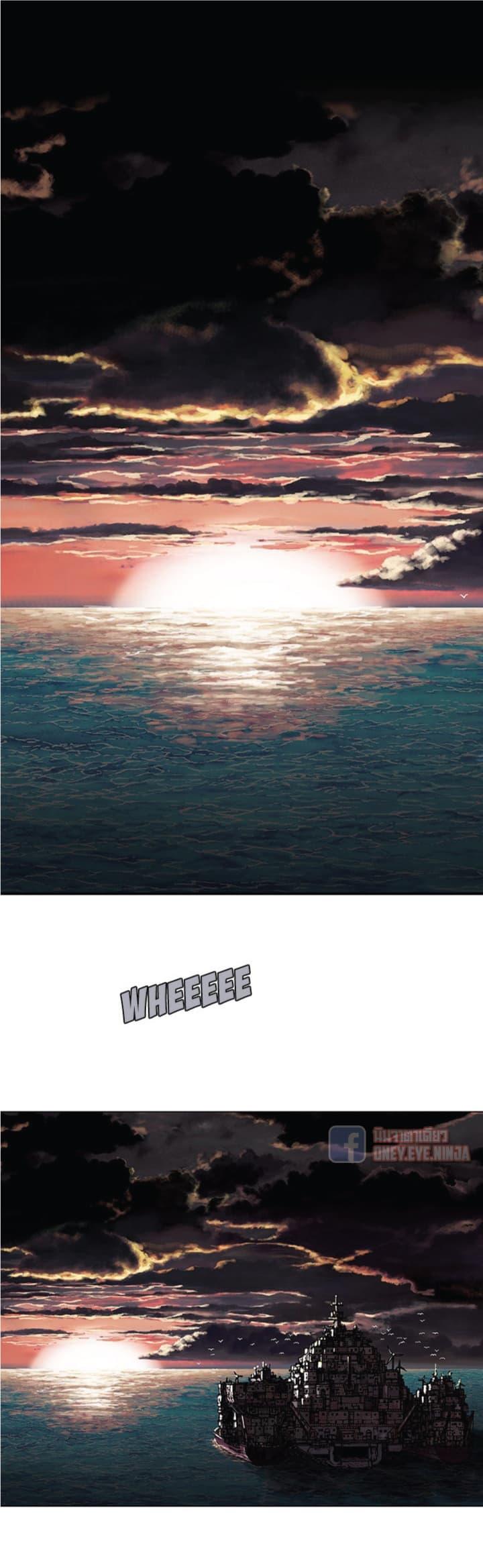 Manga-lc-com อ่านมังงะ อ่านการ์ตูน ออนไลน์ ฟรี Leviathan เลวีอาธาน อสูรกายใต้สมุทร ตอนที่ 1 2 3 4 5 6 7 8 9 10 11 12 13 14 ฟรี ไม่มีโฆษณา Manga-lc - อ่าน มังงะ อ่าน การ์ตูน ออนไลน์ อ่านมังงะ ฟรี