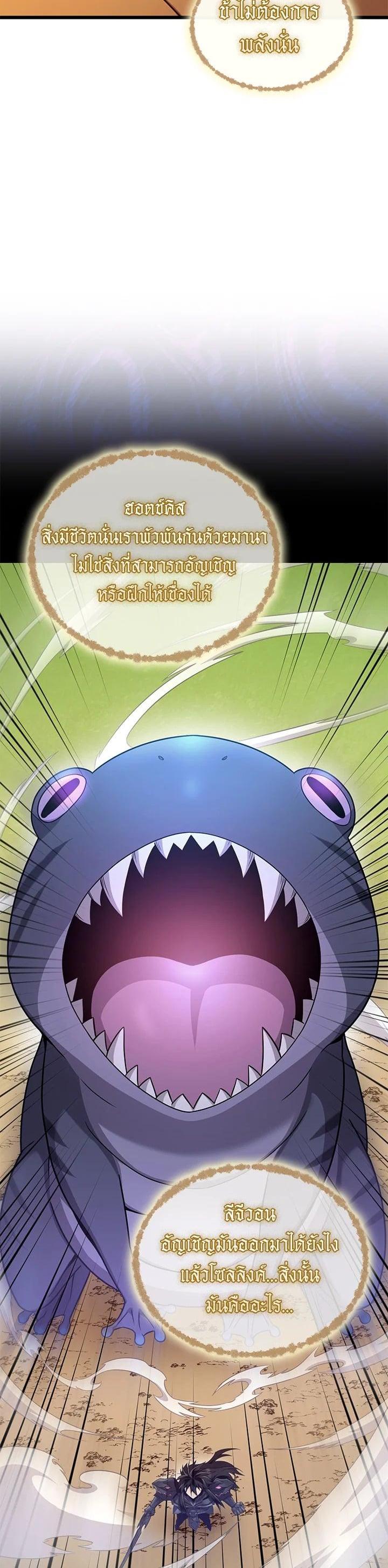 Manga-lc-com อ่านมังงะ อ่านการ์ตูน ออนไลน์ ฟรี Arcane Sniper ตอนที่ 1 2 3 4 5 6 7 8 9 10 11 12 13 14 ฟรี ไม่มีโฆษณา Manga-lc - อ่าน มังงะ อ่าน การ์ตูน ออนไลน์ อ่านมังงะ ฟรี