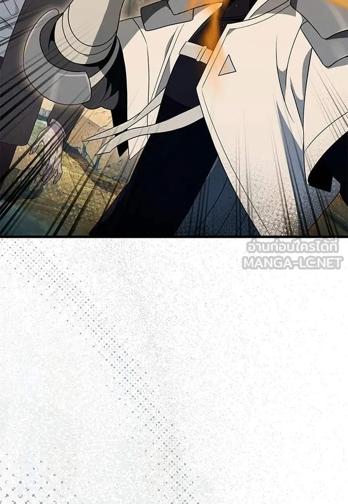 เชื่อเถอะ ฉันเป็นฮัน ตอนที่ 61 รูปที่ 125