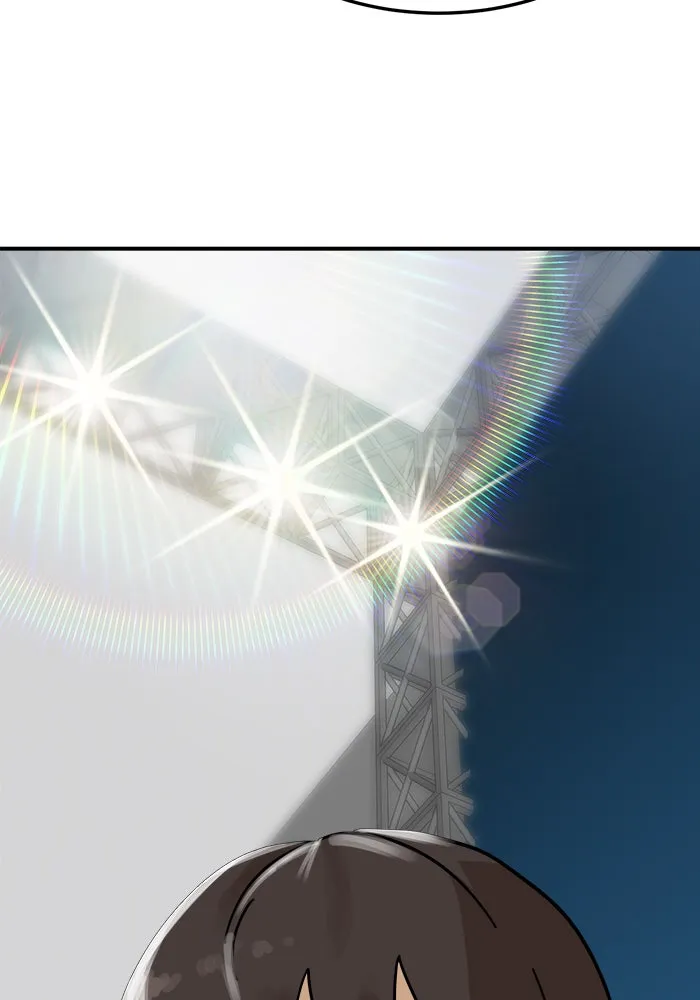 Double Click ตอนที่ 93 รูปที่ 173