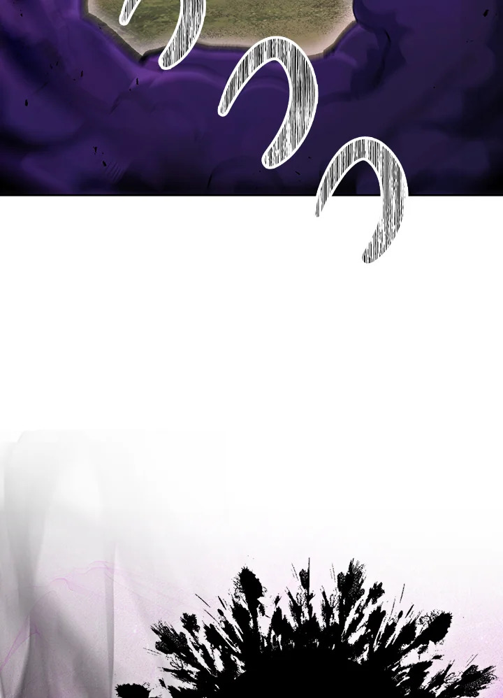 พลทหารโครงกระดูกผู้ม ตอนที่ 135 รูปที่ 45