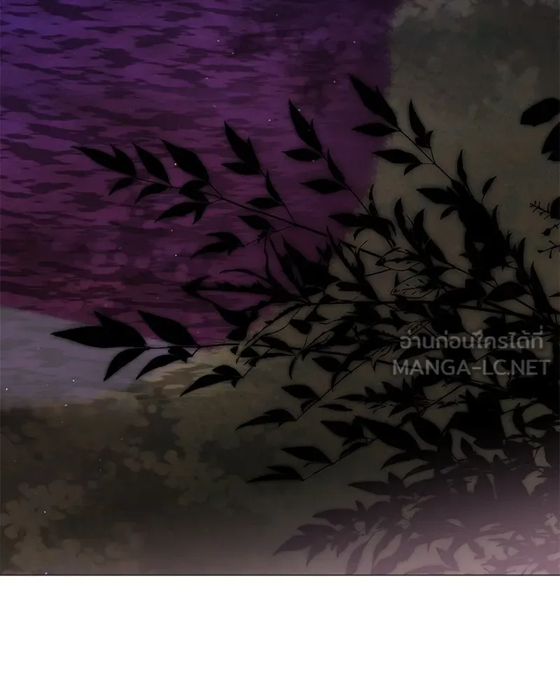 กำราบรักร้ายนายจอมพยศ ตอนที่ 23 รูปที่ 129