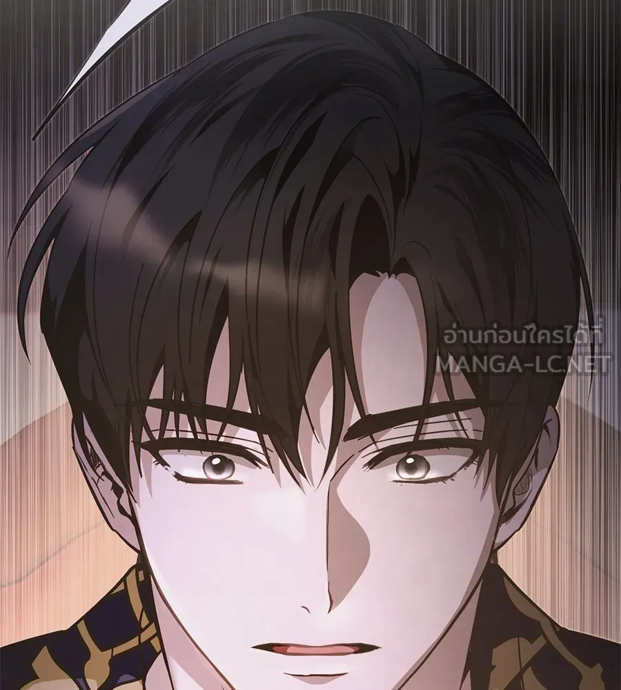 เบื้องหลังรอยยิ้มของเจ้าหญิง ตอนที่ 9 รูปที่ 210