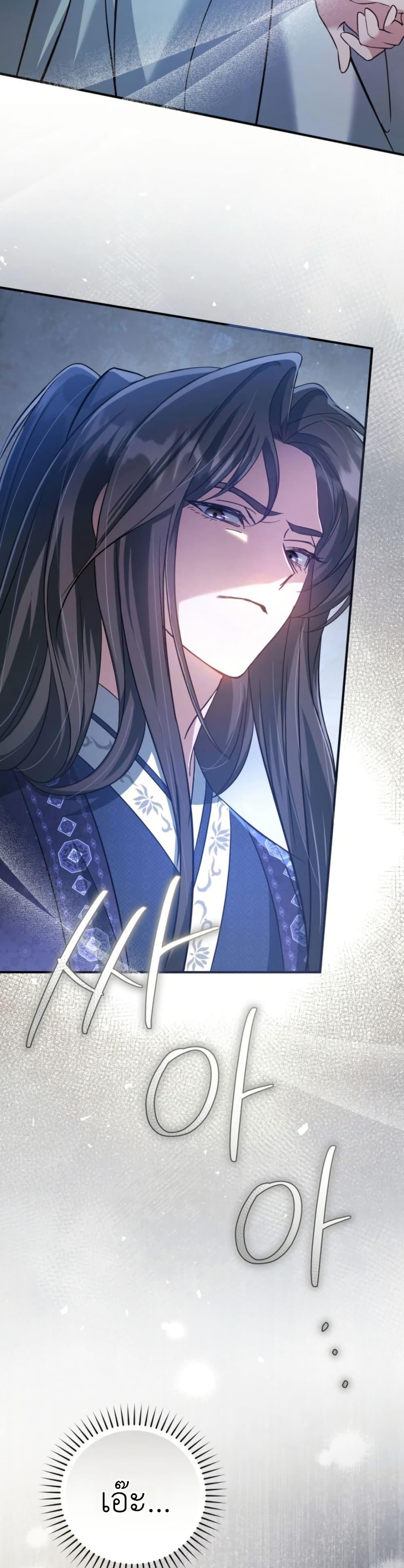 Manga-lc-com อ่านมังงะ อ่านการ์ตูน ออนไลน์ ฟรี The Heavenly Demon Cults Strongest Maid ตอนที่ 1 2 3 4 5 6 7 8 9 10 11 12 13 14 ฟรี ไม่มีโฆษณา Manga-lc - อ่าน มังงะ อ่าน การ์ตูน ออนไลน์ อ่านมังงะ ฟรี