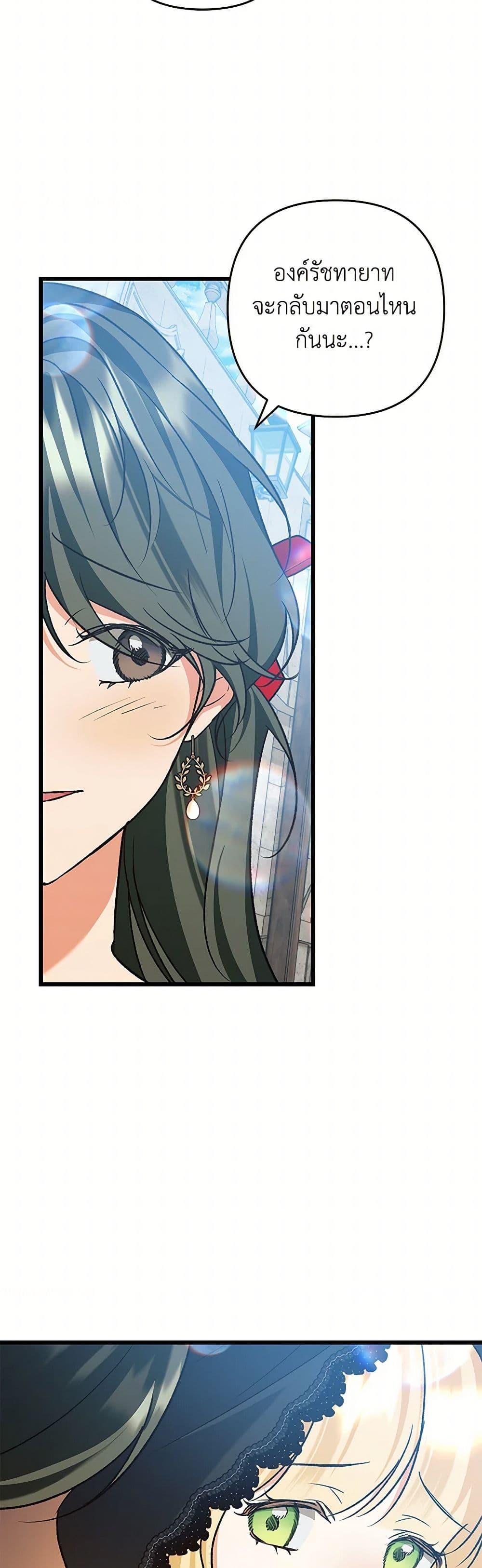 Manga-lc-com อ่านมังงะ อ่านการ์ตูน ออนไลน์ ฟรี The Male Lead Proposed to Me ตอนที่ 1 2 3 4 5 6 7 8 9 10 11 12 13 14 ฟรี ไม่มีโฆษณา Manga-lc - อ่าน มังงะ อ่าน การ์ตูน ออนไลน์ อ่านมังงะ ฟรี