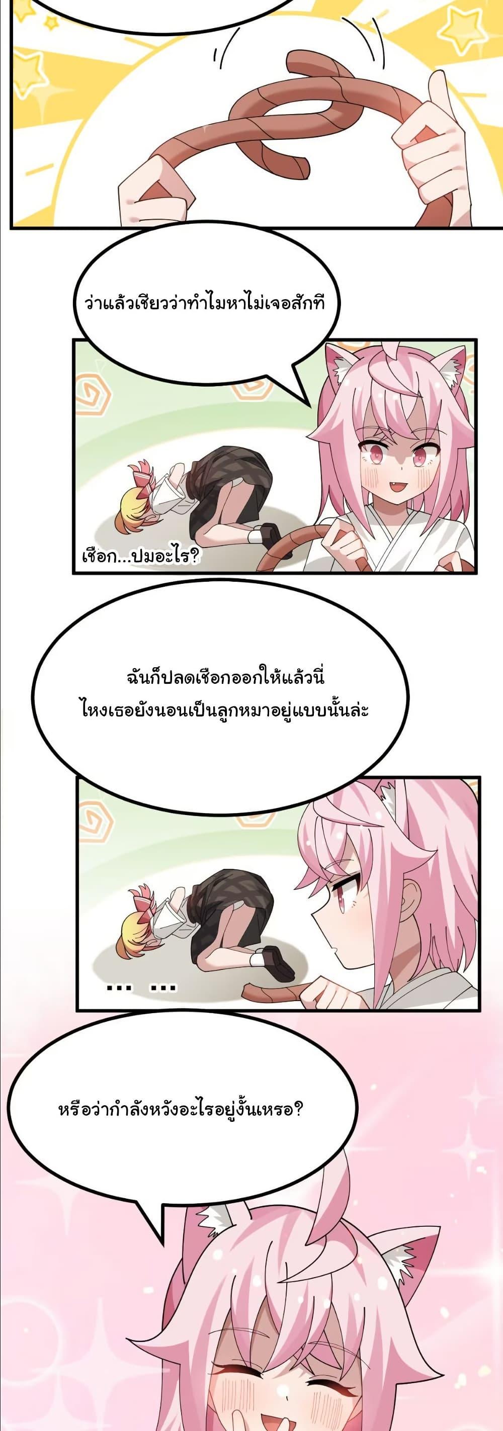 Manga-lc-com อ่านมังงะ อ่านการ์ตูน ออนไลน์ ฟรี The Best Project is to Make Butter ตอนที่ 1 2 3 4 5 6 7 8 9 10 11 12 13 14 ฟรี ไม่มีโฆษณา Manga-lc - อ่าน มังงะ อ่าน การ์ตูน ออนไลน์ อ่านมังงะ ฟรี
