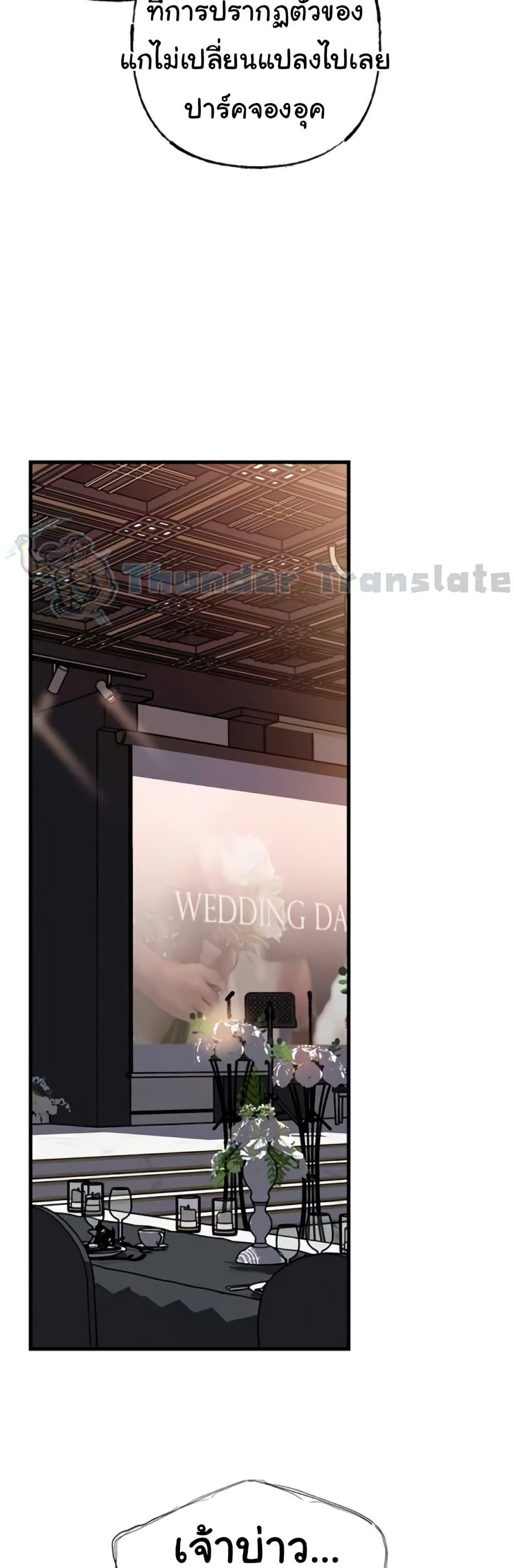 Doujin-Lc- อ่าน โดจิน มังฮวา เกาหลี ญี่ปุ่น จีน แปลไทย Not the Daughter ตอนที่ 1 2 3 4 5 6 7 8 9 10 11 12 13 14 ฟรี ไม่มีโฆษณา อ่าน โดจิน Manhwa เกาหลี ญี่ปุ่น จีน เรามีครบ คัดมาให้เน้นๆ โดจิน 18+ รับประกันความฟินโดย  Doujin Lc