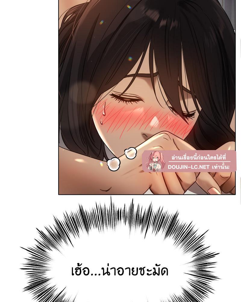 Doujin-Lc- อ่าน โดจิน มังฮวา เกาหลี ญี่ปุ่น จีน แปลไทย Do You Like to Exerc ตอนที่ 1 2 3 4 5 6 7 8 9 10 11 12 13 14 ฟรี ไม่มีโฆษณา อ่าน โดจิน Manhwa เกาหลี ญี่ปุ่น จีน เรามีครบ คัดมาให้เน้นๆ โดจิน 18+ รับประกันความฟินโดย  Doujin Lc