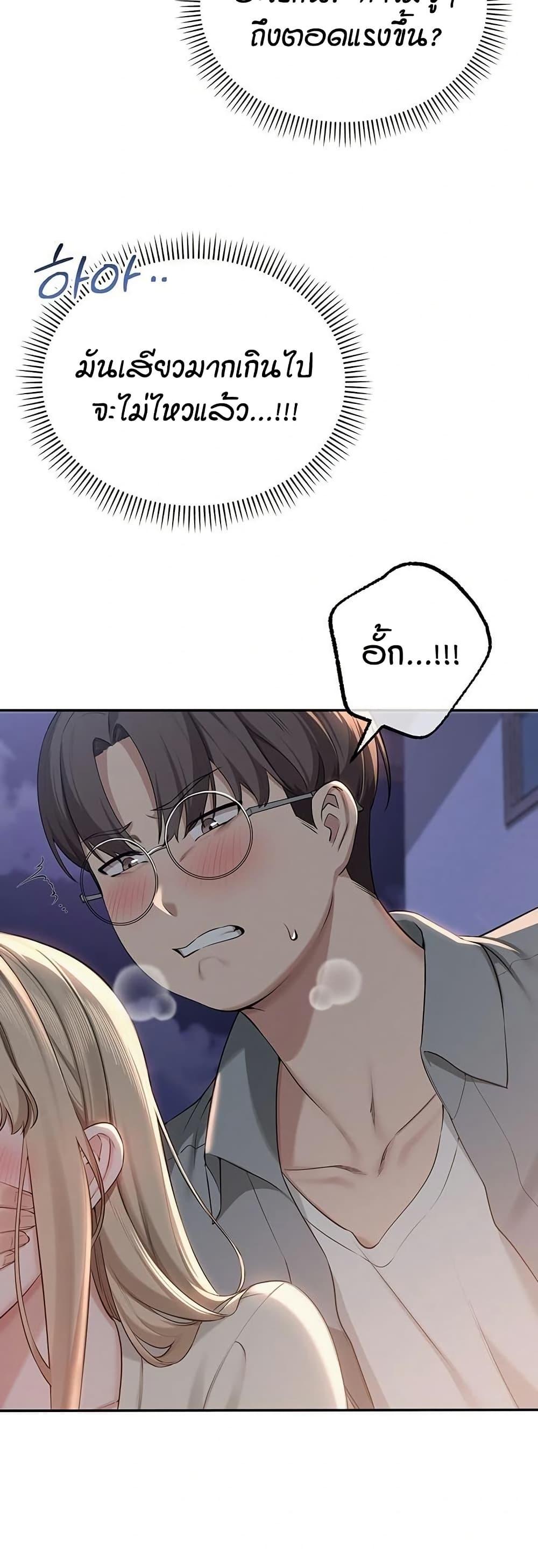 Doujin-Lc- อ่าน โดจิน มังฮวา เกาหลี ญี่ปุ่น จีน แปลไทย College Hot Girlfriends ตอนที่ 1 2 3 4 5 6 7 8 9 10 11 12 13 14 ฟรี ไม่มีโฆษณา อ่าน โดจิน Manhwa เกาหลี ญี่ปุ่น จีน เรามีครบ คัดมาให้เน้นๆ โดจิน 18+ รับประกันความฟินโดย  Doujin Lc