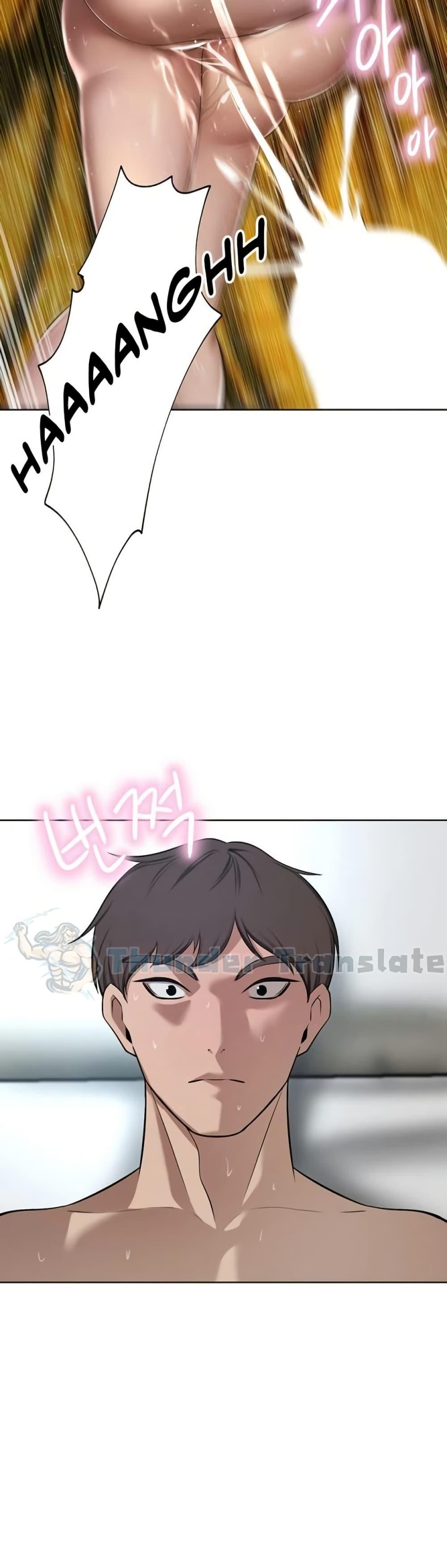 Doujin-Lc- อ่าน โดจิน มังฮวา เกาหลี ญี่ปุ่น จีน แปลไทย A Rich Laddy ตอนที่ 1 2 3 4 5 6 7 8 9 10 11 12 13 14 ฟรี ไม่มีโฆษณา อ่าน โดจิน Manhwa เกาหลี ญี่ปุ่น จีน เรามีครบ คัดมาให้เน้นๆ โดจิน 18+ รับประกันความฟินโดย  Doujin Lc