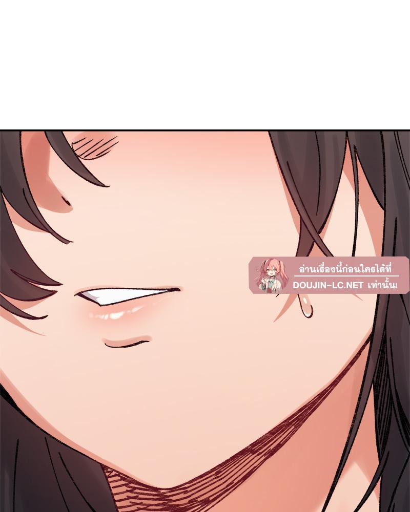 Doujin-Lc- อ่าน โดจิน มังฮวา เกาหลี ญี่ปุ่น จีน แปลไทย A Delicate Relations ตอนที่ 1 2 3 4 5 6 7 8 9 10 11 12 13 14 ฟรี ไม่มีโฆษณา อ่าน โดจิน Manhwa เกาหลี ญี่ปุ่น จีน เรามีครบ คัดมาให้เน้นๆ โดจิน 18+ รับประกันความฟินโดย  Doujin Lc