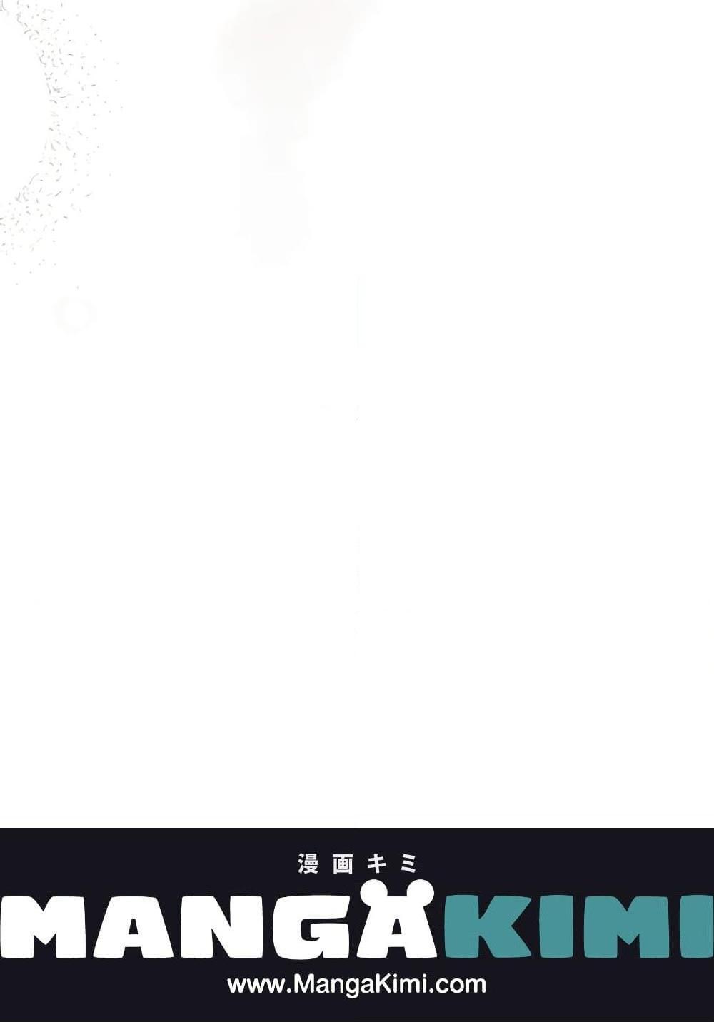 Manga-lc-com อ่านมังงะ อ่านการ์ตูน ออนไลน์ ฟรี The Devil Raises a Lady ตอนที่ 1 2 3 4 5 6 7 8 9 10 11 12 13 14 ฟรี ไม่มีโฆษณา Manga-lc - อ่าน มังงะ อ่าน การ์ตูน ออนไลน์ อ่านมังงะ ฟรี