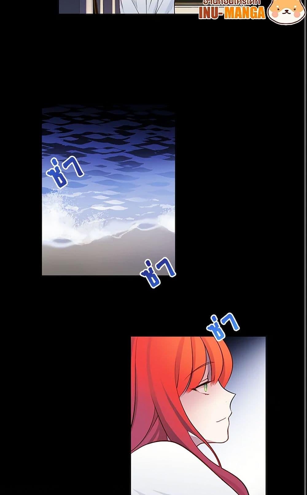 Manga-lc-com อ่านมังงะ อ่านการ์ตูน ออนไลน์ ฟรี The Detective Of Muiella ตอนที่ 1 2 3 4 5 6 7 8 9 10 11 12 13 14 ฟรี ไม่มีโฆษณา Manga-lc - อ่าน มังงะ อ่าน การ์ตูน ออนไลน์ อ่านมังงะ ฟรี