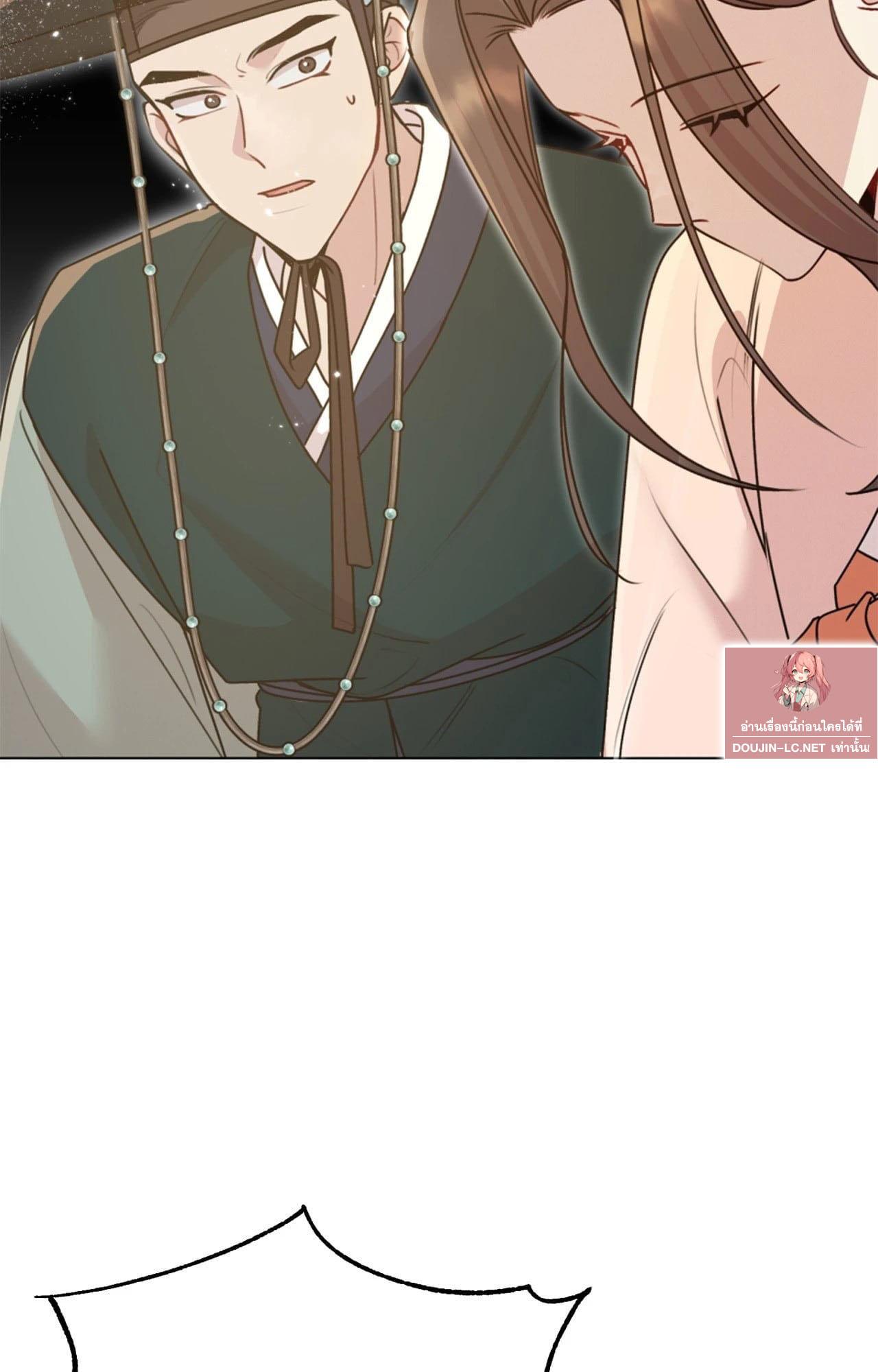 Doujin-Lc- อ่าน โดจิน มังฮวา เกาหลี ญี่ปุ่น จีน แปลไทย ดวงร้าย-ชะตารัก ตอนที่ 1 2 3 4 5 6 7 8 9 10 11 12 13 14 ฟรี ไม่มีโฆษณา อ่าน โดจิน Manhwa เกาหลี ญี่ปุ่น จีน เรามีครบ คัดมาให้เน้นๆ โดจิน 18+ รับประกันความฟินโดย  Doujin Lc