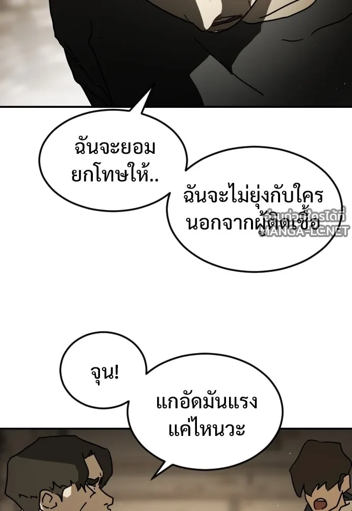 Manga-lc-com อ่านมังงะ อ่านการ์ตูน ออนไลน์ ฟรี วันดีคืนดี โซลก็ ตอนที่ 1 2 3 4 5 6 7 8 9 10 11 12 13 14 ฟรี ไม่มีโฆษณา Manga-lc - อ่าน มังงะ อ่าน การ์ตูน ออนไลน์ อ่านมังงะ ฟรี