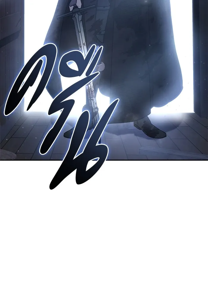 ยอดนักดาบผู้โอบอุ้มดารา ตอนที่ 39 รูปที่ 113